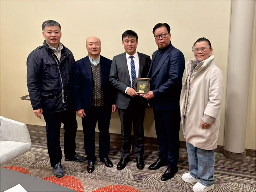 商贸洽谈